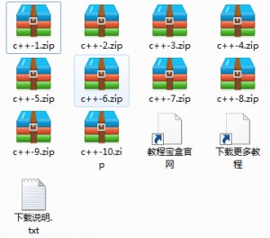 IT9网络学院