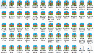 菜鸟也疯狂_For_C++