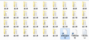 外行人做易语言盗号程序和钓鱼程序