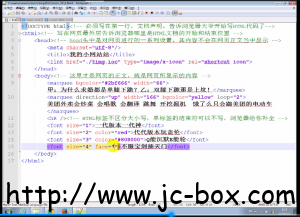 兄弟连最新实地PHP基础班