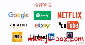 慕课算法与数据结构C++精解