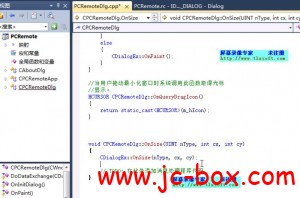 老狼Gh0st远程协助软件编写系列教程
