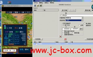 DIY商业辅助学院VIP新天龙八部教程