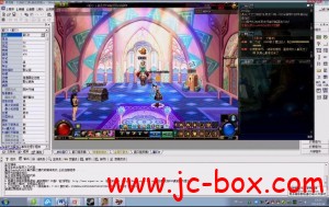 凡尘DNF内存辅助实战教程