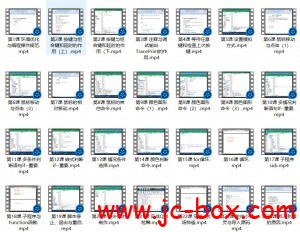 呵呵VIP按键精灵游戏辅助系列教程之基础教程