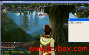 易语言调用大漠中级实战