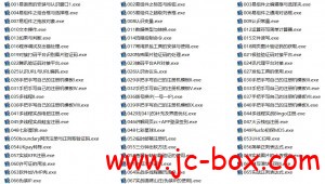 梦想易语言零基础注册机到多线程2019精品教程