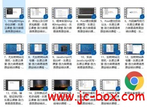 2019乐易15天post特训班