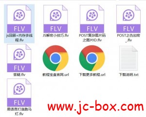 黑骑士易语言问题解决视频