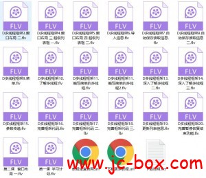 易海第四套多线程框架