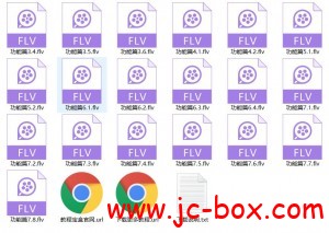 易海易语言调用大漠插件功能集合篇