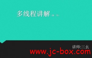 三幺易语言POST与JS