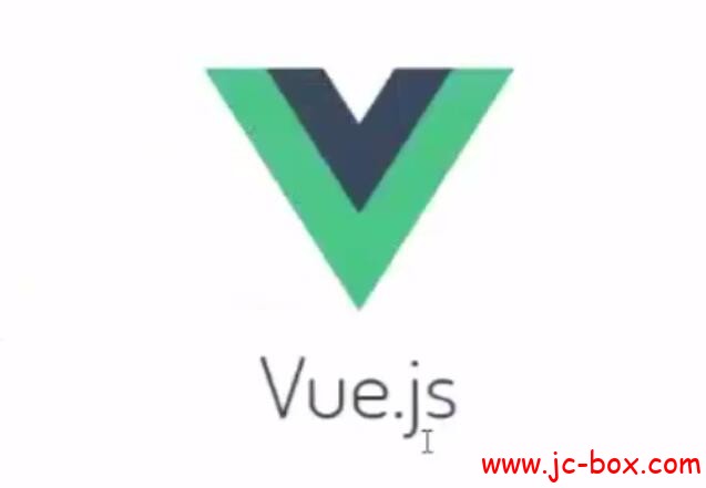 智能社：Javascript之Vue.JS