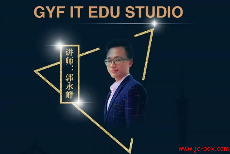 2018某吧java课程