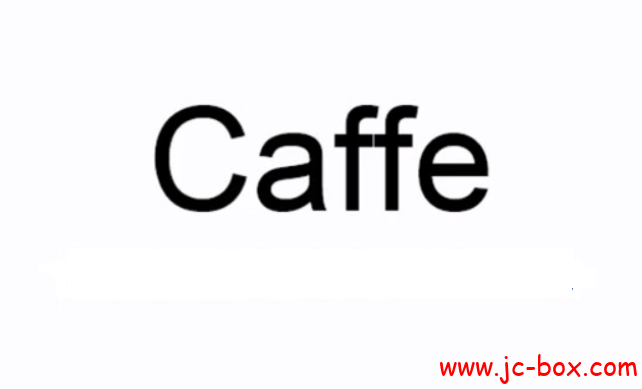 深度学习框架Caffe使用案例视频课程