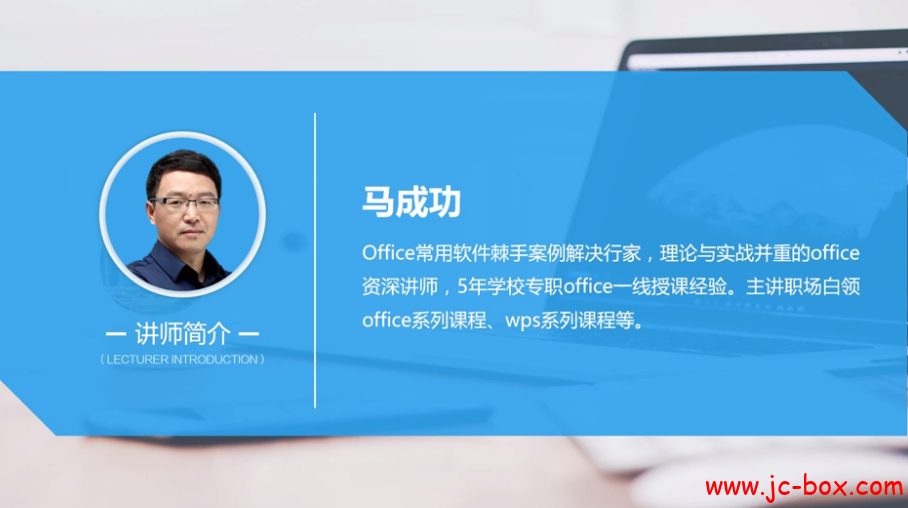 Word疑难案例汇总