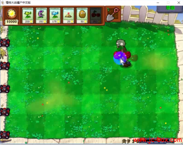 嘀哒2020线上汇编班