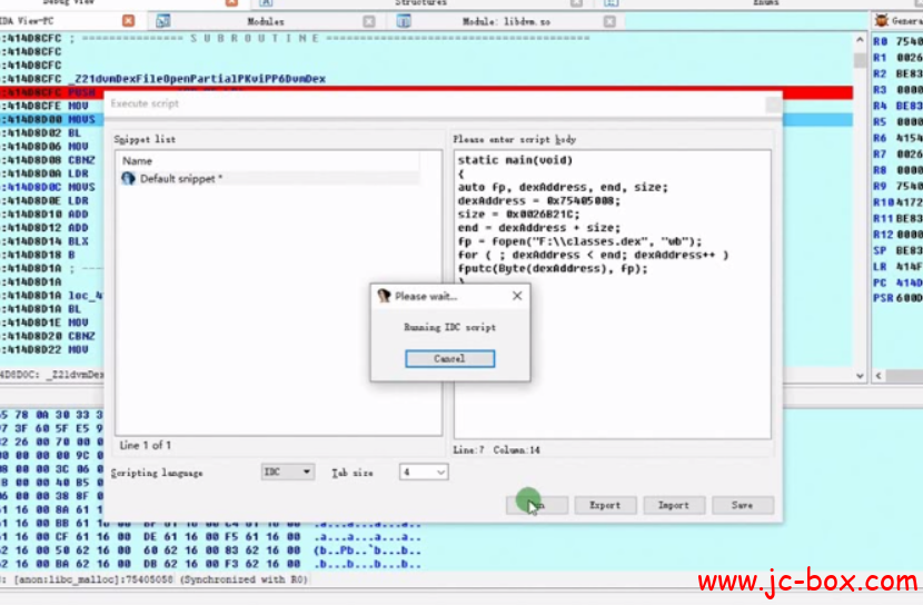 MT论坛Hasky脱壳修复教程