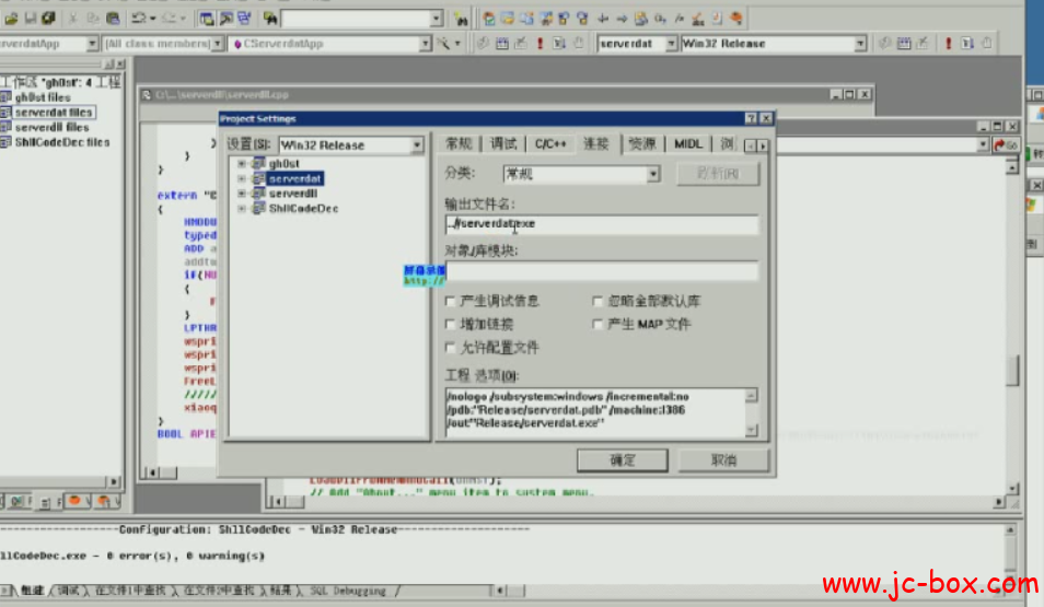 小七免杀论坛2018年第七期源码免杀教程