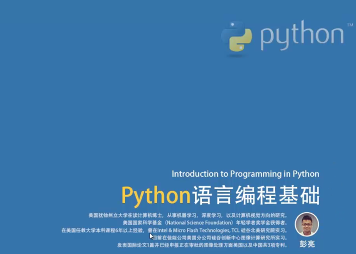 深度神经网络算法全套