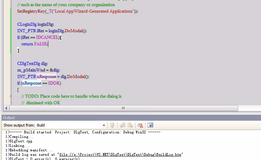 VC驿站零基础学C++全系列