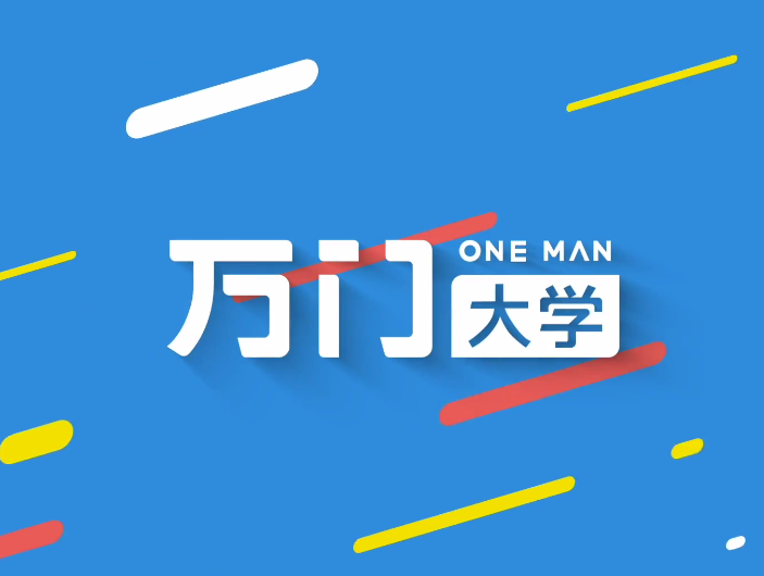 跟美国博士学编程：C++特训班