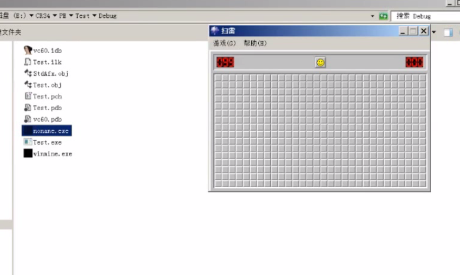 科锐全新PE结构详解