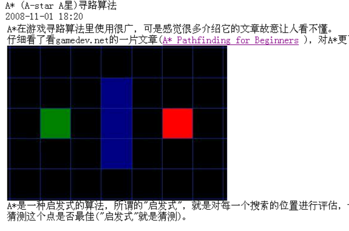 郁金香CN_NUCK游辅系列教程(网络完整版)