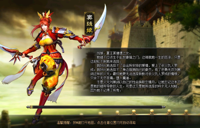 奥迪思宇VIP过驱动技术课程CR