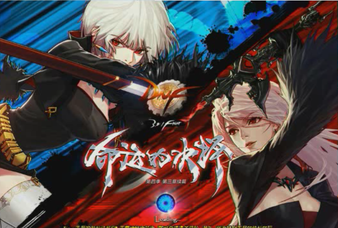 AGP论坛VIP零基础驱动教程