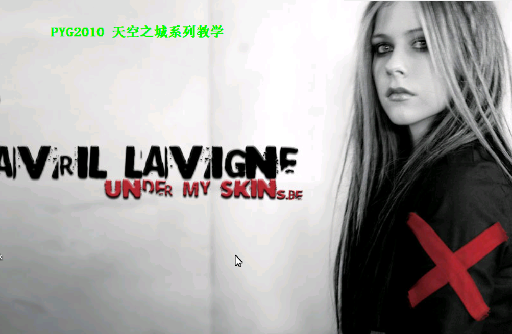 PRG加解密实战系列教程