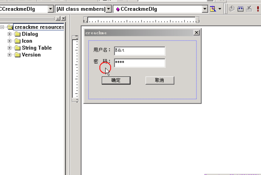 simon原创-天狼星加密视频破解