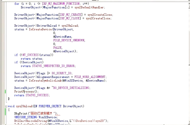 驱动过保护教程