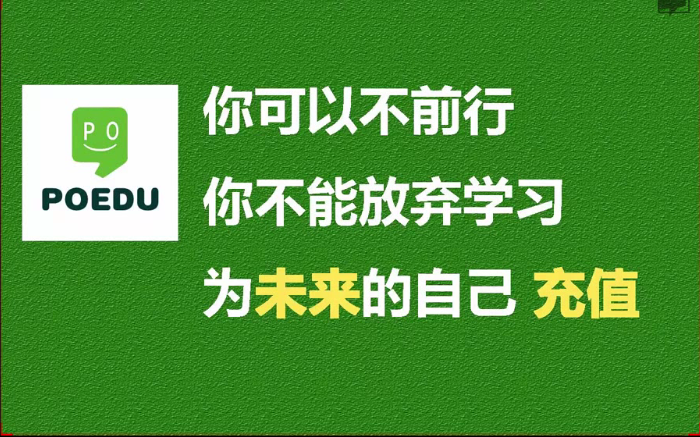 C-C++编程突破世界的枷锁