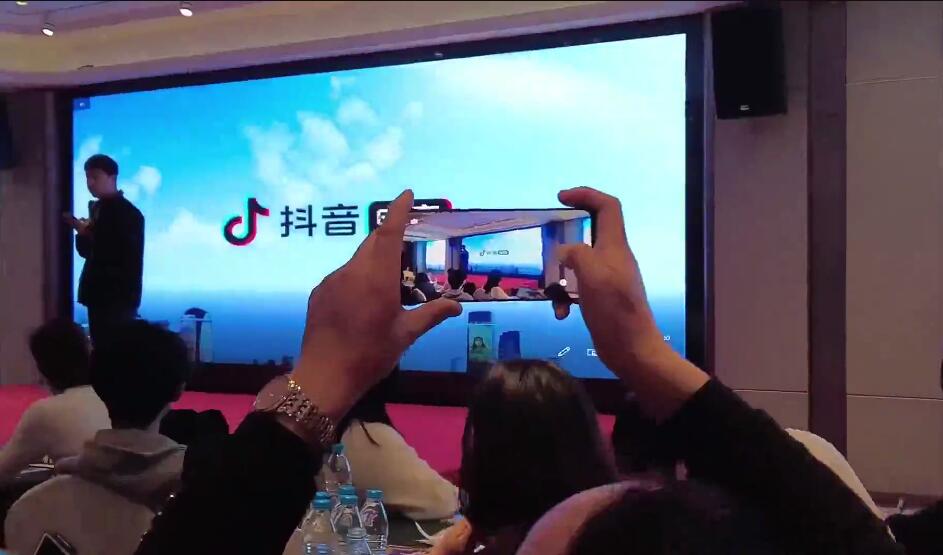 羽川-抖音商家自播操盘手线上专项班，深度解决商家直播底层逻辑及四大运营难题