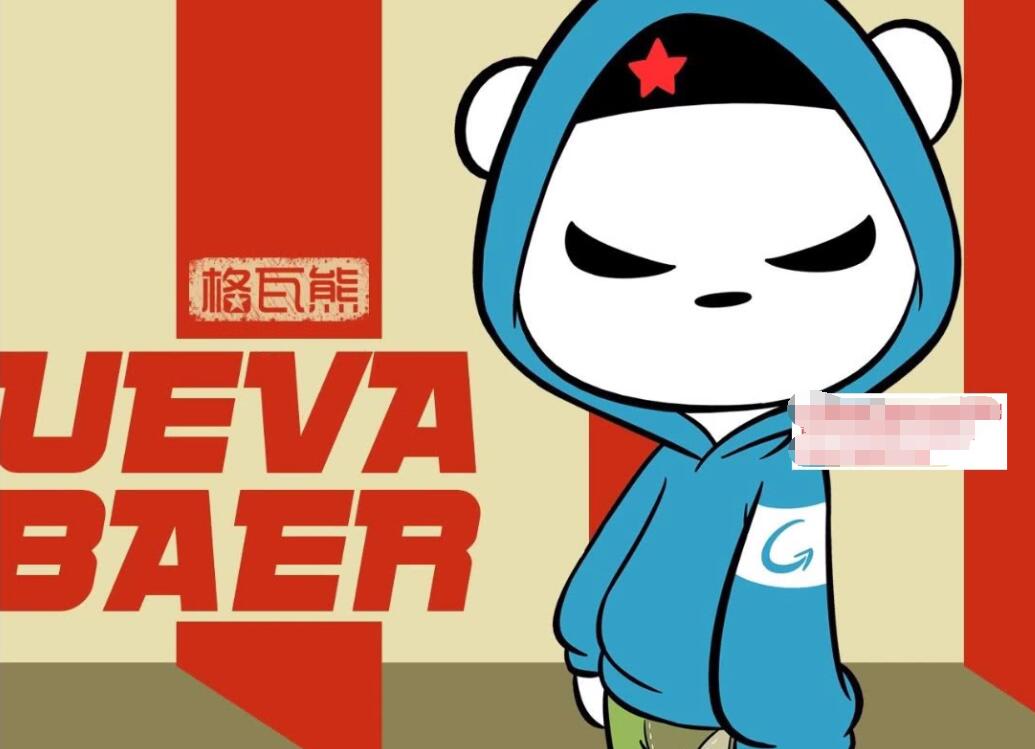 2021年巫妖易语言+js逆向+安卓逆向hook培训教程