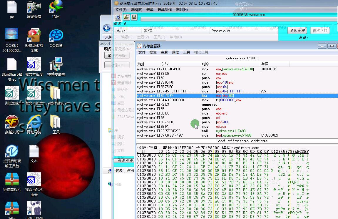 CF全套辅助制作教程